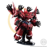 Gundam Converge Neo Zeong & Option Parts Set W/O Gum
