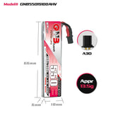 GAONENG GNB 550mAh 1S 100C 3.8V LiHV LiPo Battery A30 [DG]