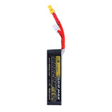 DOGCOM 560mAh 2S 150C 7.4V LiPo Battery XT30 [DG]