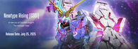 Gundam Card Game Newtype Rising Booster Box GD01