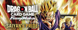 Dragon Ball Super Card Game FB08 Fusion World Booster Box